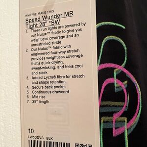 Lululemon Seawheeze 2021 - Speed Wunder MR Tight 28"